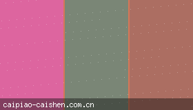彩神彩票最近为什么很多人在找