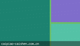 英超球队故事：曼联从落后后耐心起步